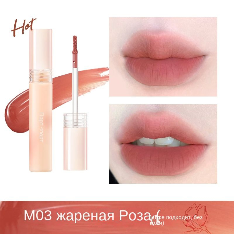 Judydoll Orange Water Mist Глазурь для губ #1