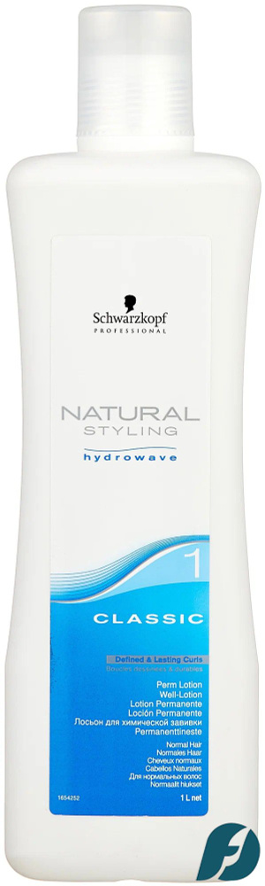 Schwarzkopf Professional Natural Styling Lotion Classic Лосьон для химической завивки 1, 1000 мл  #1