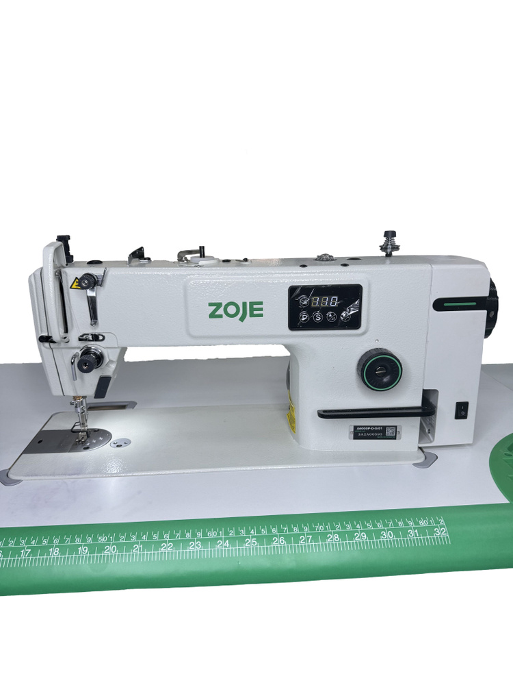 Прямострочная швейная машина с автоматической обрезкой Zoje A6000P-D-G/02  #1