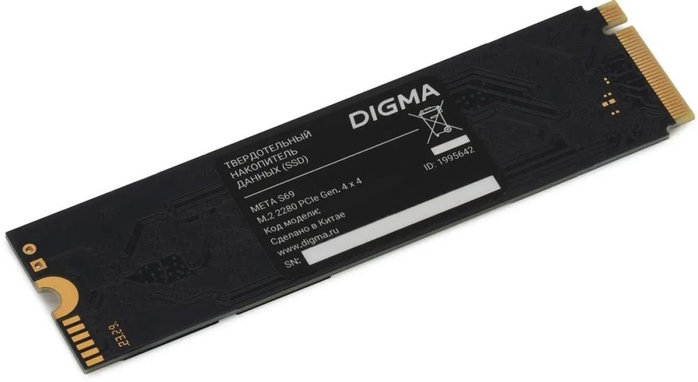 Digma 512 ГБ Внутренний SSD-диск Meta S69 (DGSM4512GS69T) #1