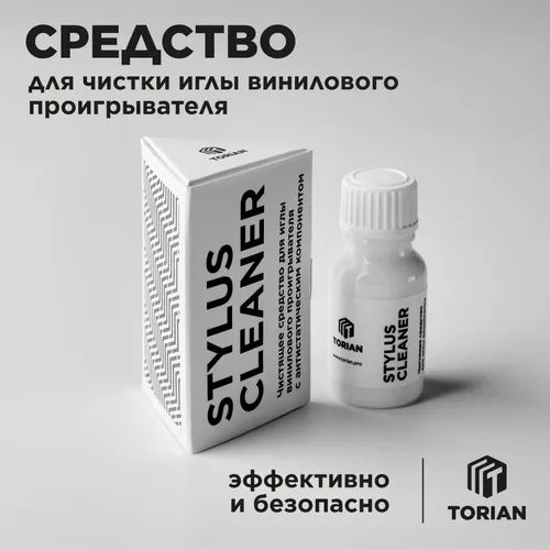 Средство чистящее для иглы винилового проигрывателя Torian - Stylus Cleaner 10 мл, для чистки, антистатический #1