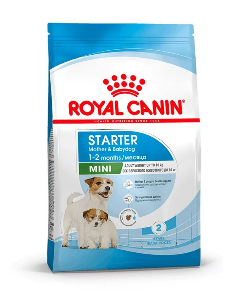 Royal Canin Mini Starter Mother & Babydog для щенков беременных 1кг #1