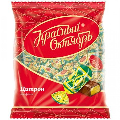 Конфеты Красный Октябрь Цитрон, 250г #1