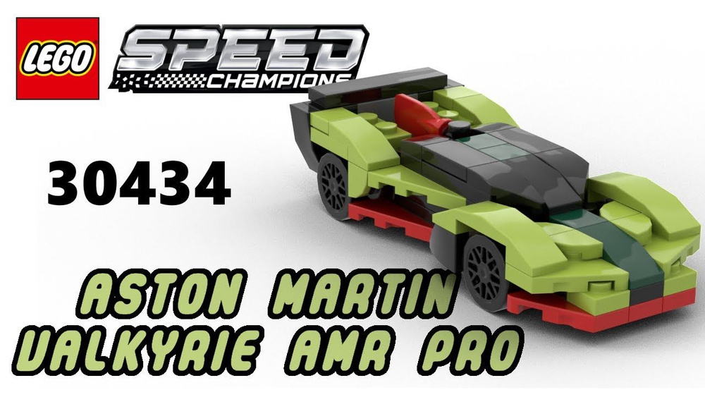 Конструктор LEGO Speed Champions Polybag Aston Martin Valkyrie AMR Pro 97 деталей / 30434  #1
