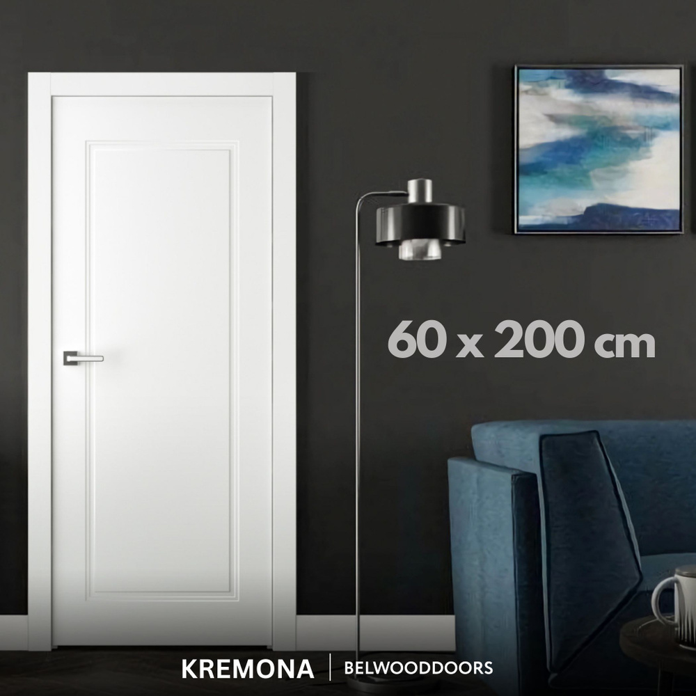 Belwooddoors Дверь межкомнатная Белый RAL 9003, Дерево, МДФ, 600x2000, Глухая  #1