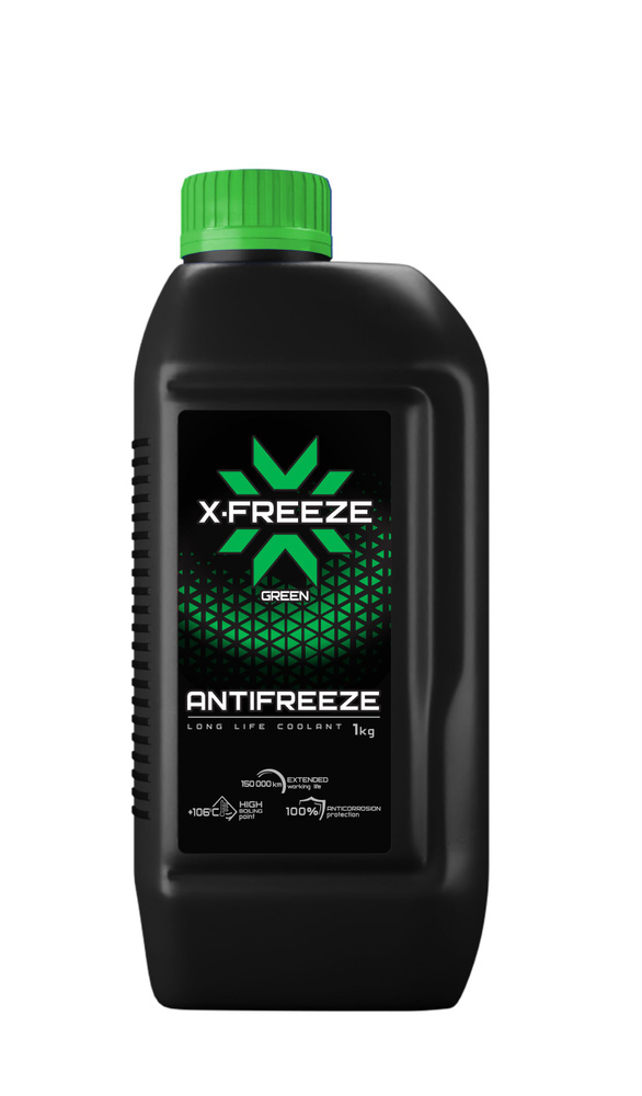 Антифриз X-Freeze "Green", -40С зеленый, 1 кг #1