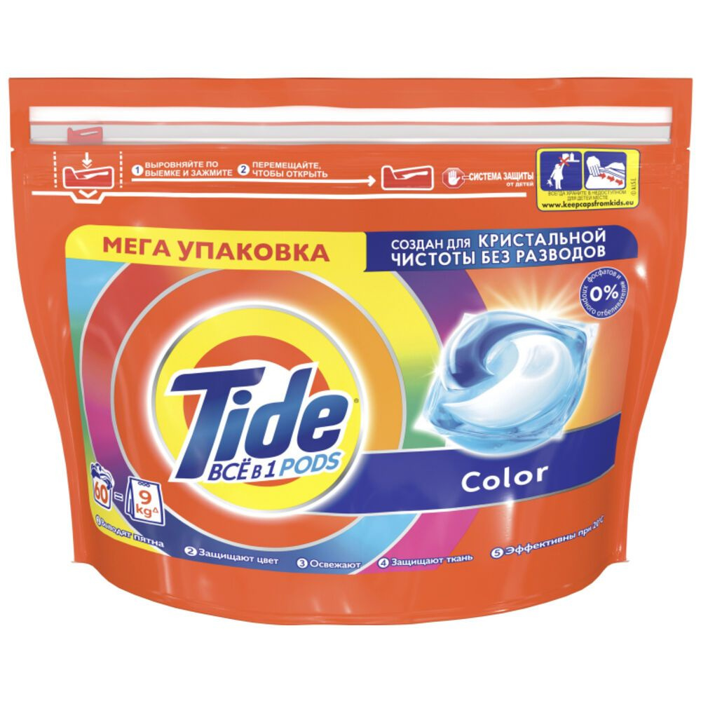 Tide капсулы Все в 1 PODs Color, 60 шт. #1