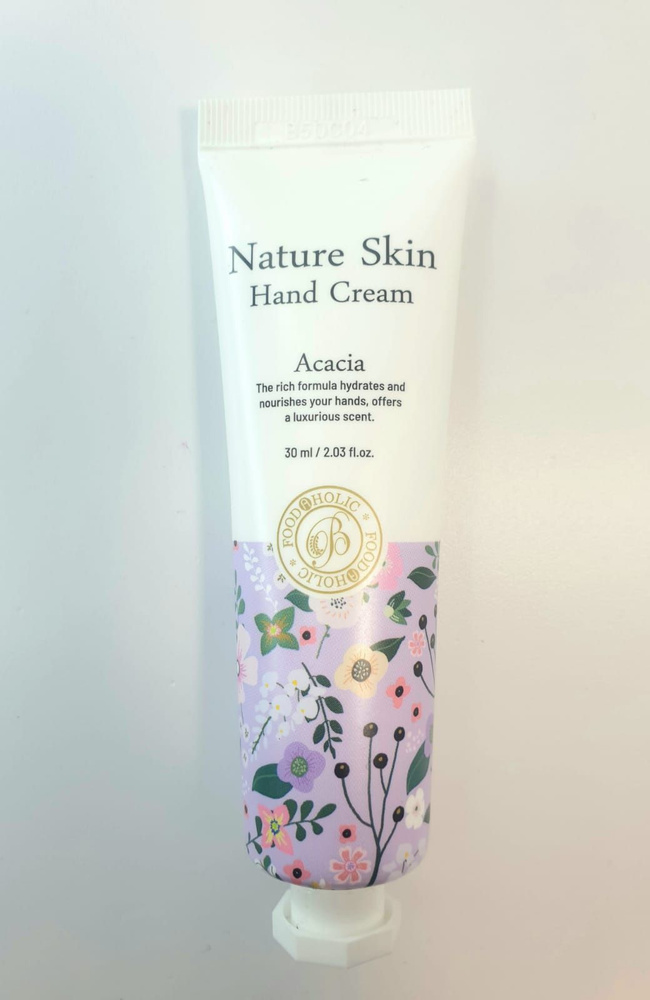 Nature Skin Hand Cream-Корейский премиальный,питательный крем(30ml.)  #1