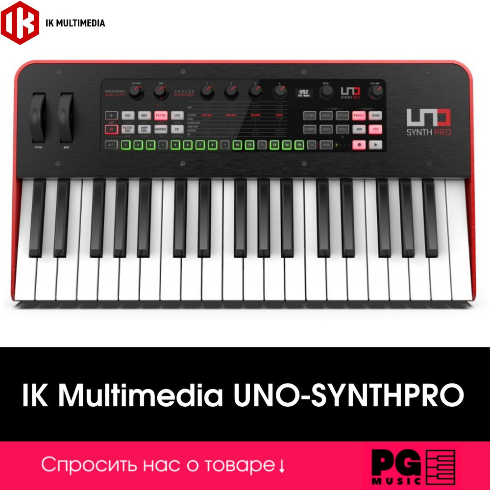 Синтезатор, 37 клавиш IK Multimedia UNO-SYNTHPRO #1