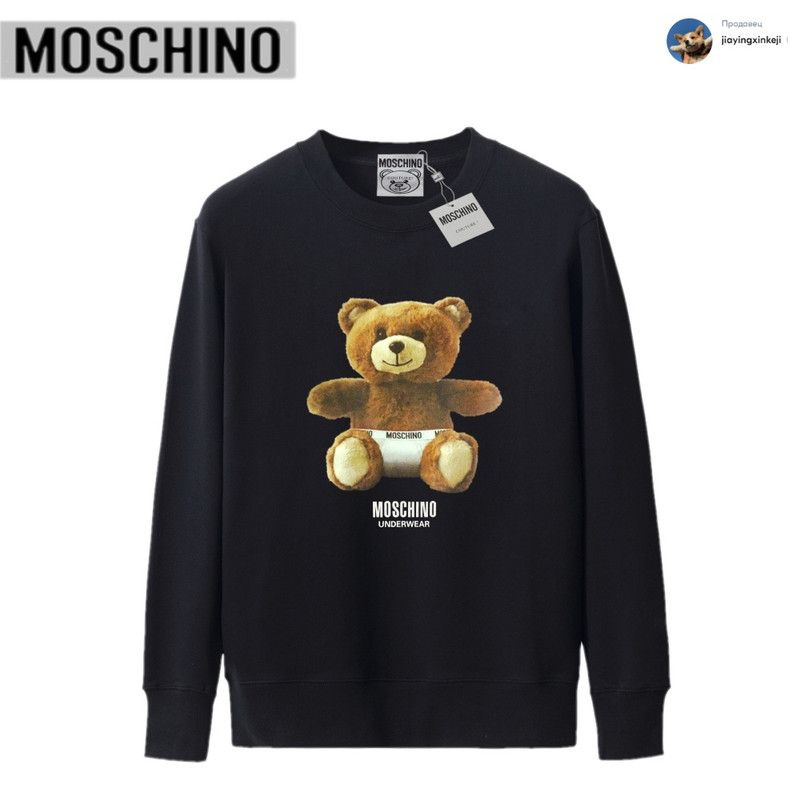 Толстовка Moschino #1