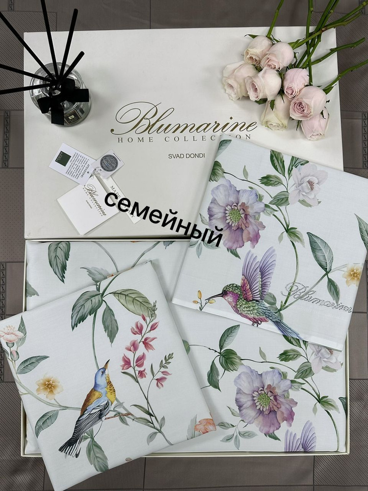 Blumarine Комплект постельного белья, Сатин люкс, Семейный, наволочки 50x70  #1