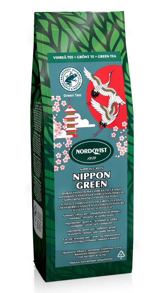 Чай листовой зеленый с ароматом клубники, ванили и лимона NORDQVIST NIPPON GREEN 100 гр.  #1