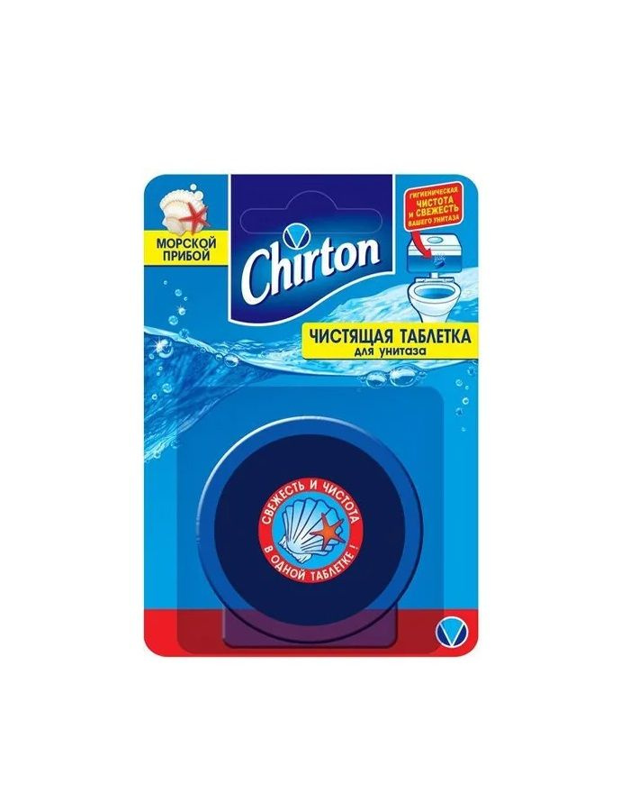 Чистящая таблетка для унитаза Чиртон Морской Прибой #1