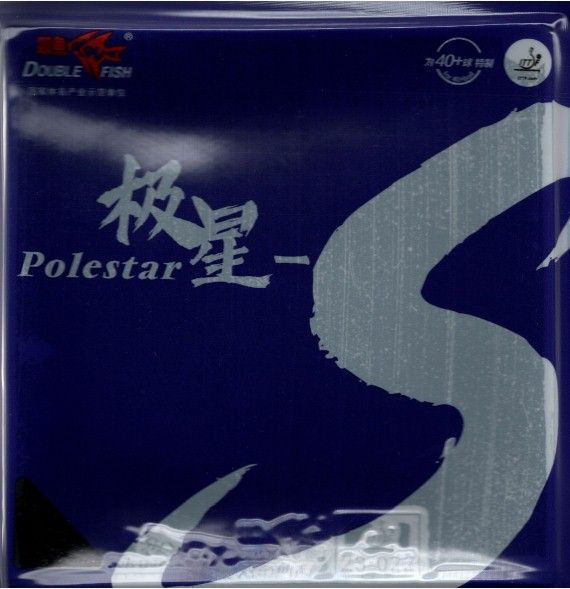 Double Fish Polestar S 40, 2.2, Чёрный. Накладка для ракетки настольного тенниса  #1