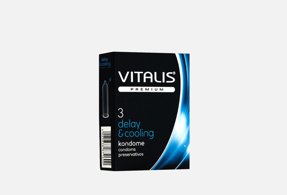 Презервативы с охлаждающим эффектом / VITALIS, PREMIUM delay & cooling / 3шт  #1
