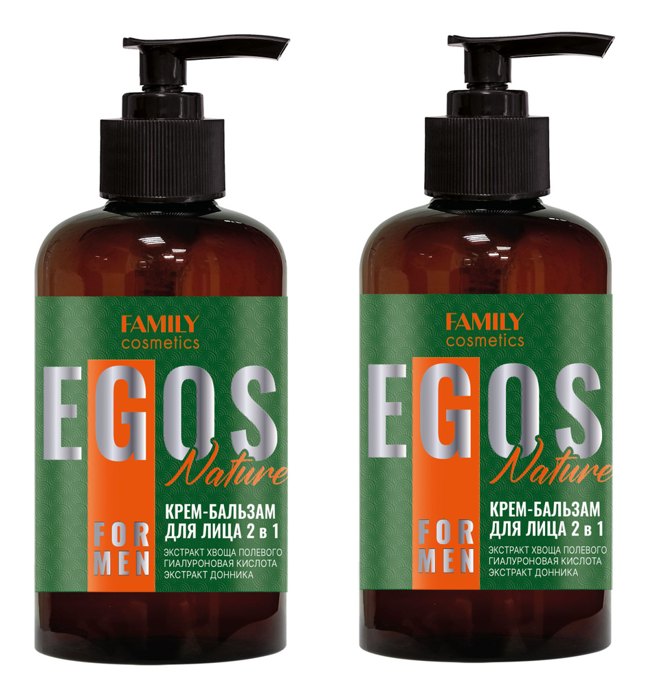 EGOS for men Nature Крем-бальзам для лица 2в1 после бритья 285мл. мужской EGOS-31 / 2 штуки  #1