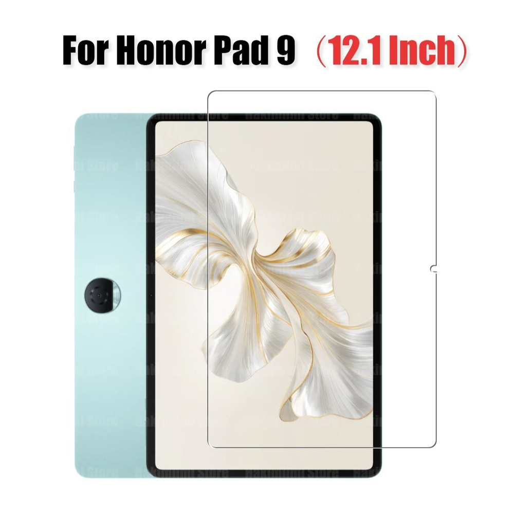 Защитное стекло для Honor Pad 9/ Honor Tablet 9/ HEY2-W09 12.1 дюйма, 2023 года  #1