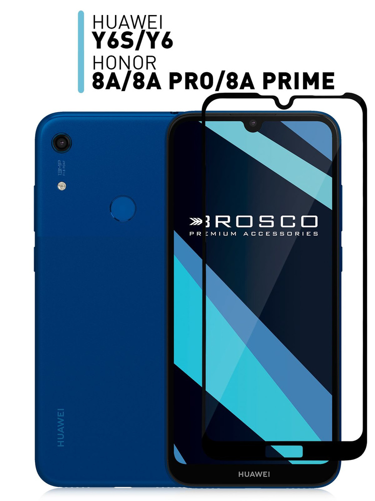 Защитное стекло на Honor 8A, 8A Pro, 8A Prime, Huawei Y6s, Y6 и Y6 Prime 2019 (Хонор 8А, Хуавей У6с, #1