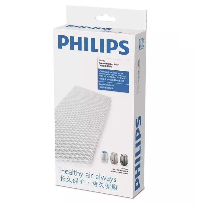 Фильтр для увлажнителя воздуха, HU4101/01 Philips, арт. 996510077836 #1