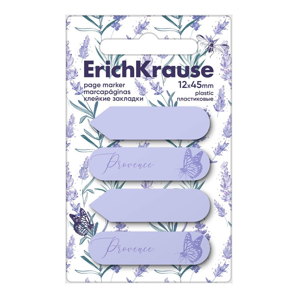 Клейкие закладки пластиковые ErichKrause Lavender, 12X45 мм, 80 листов  #1