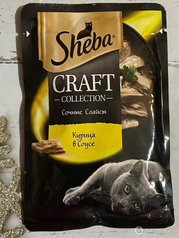 Влажный корм для кошек Sheba Craft collection сочные слайсы курица в соусе 75г*3уп.  #1