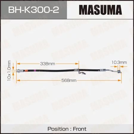 Шланг тормозной "Masuma" BH-K300-2 KIA- front SPORTAGE III LH #1
