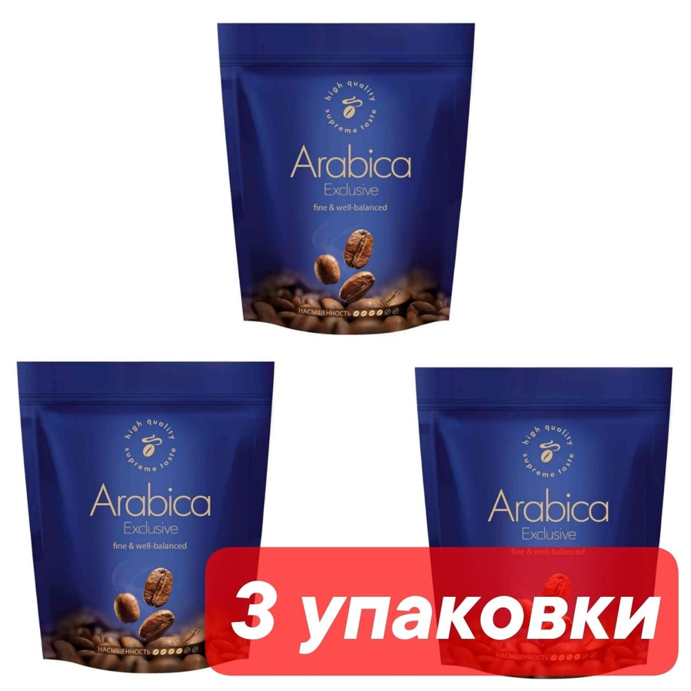 Tchibo Кофе растворимый 450г. 3шт. #1