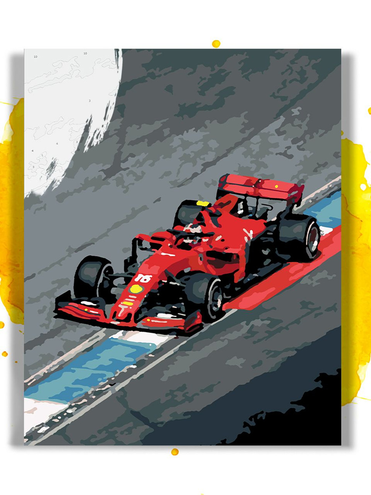 Картина по номерам на холсте F1 формула, 30 х 40 см #1