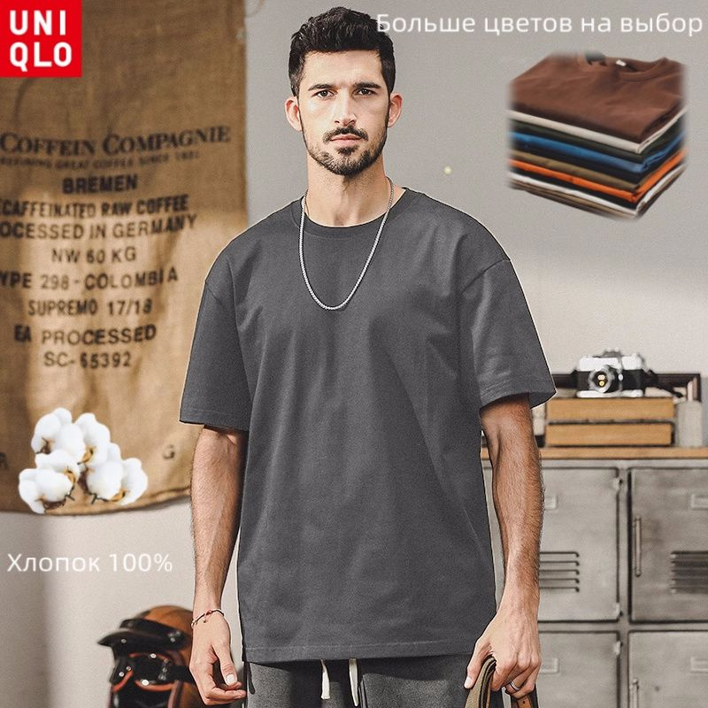 Футболка Uniqlo #1