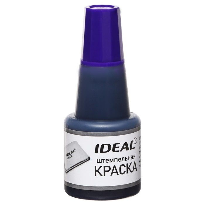 Краска штампельная 24 мл Trodat IDEAL, водная основа, для дозаправки, фиолетовая  #1
