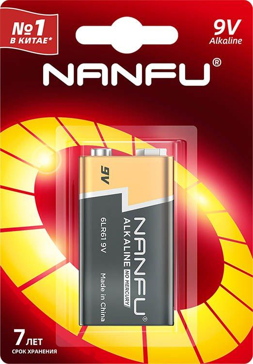 Батарейка Nanfu 9V (1шт.) (6LR61 1B) #1