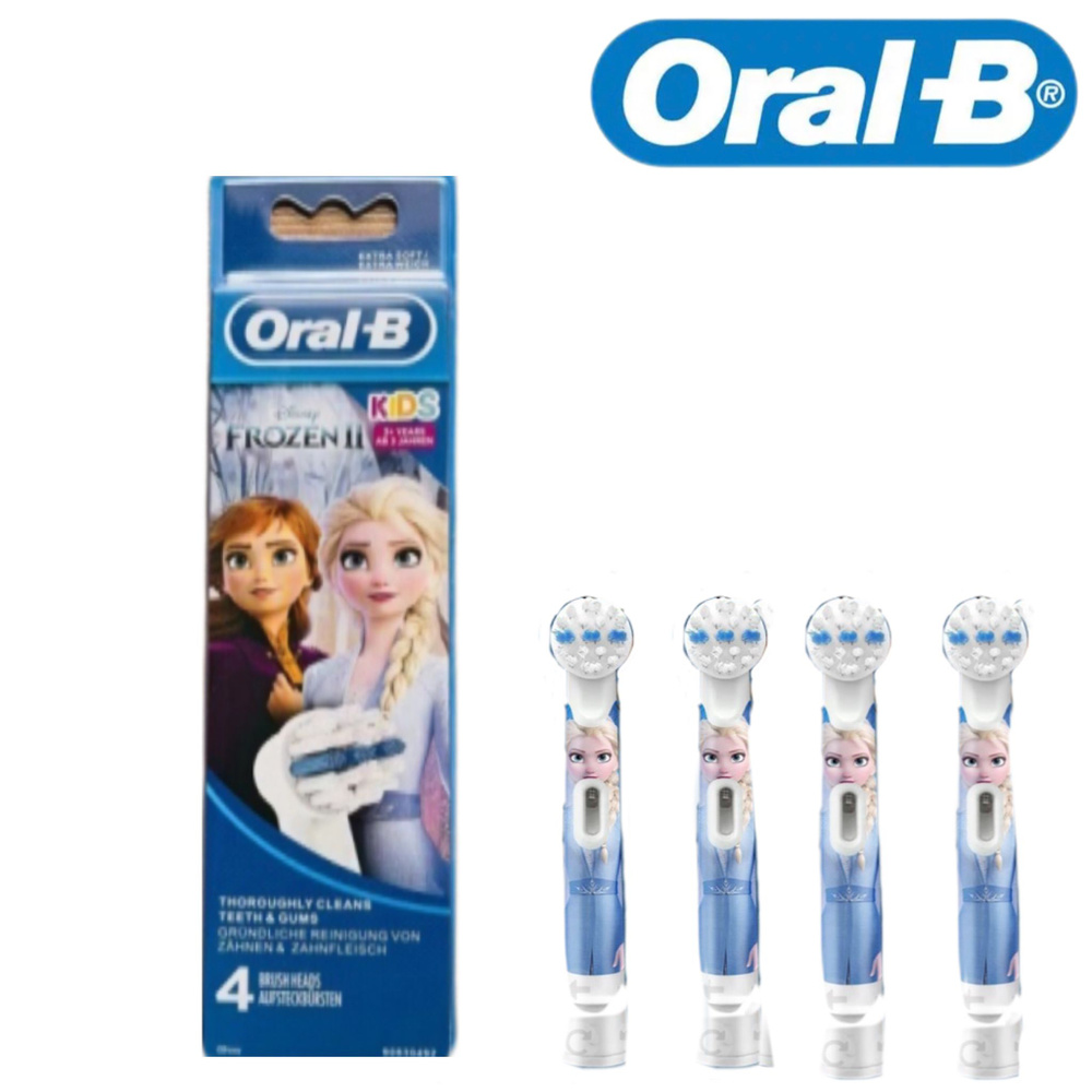 4 шт Насадка для электрической зубной щетки Oral-B Stages Kids EB10 (Disney Princess)  #1