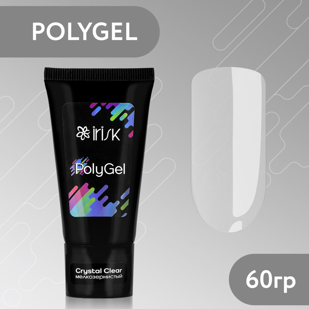 IRISK Полигель для наращивания и моделирования ногтей PolyGel, 60 гр. (20 Crystal Clear, прозрачный ) #1