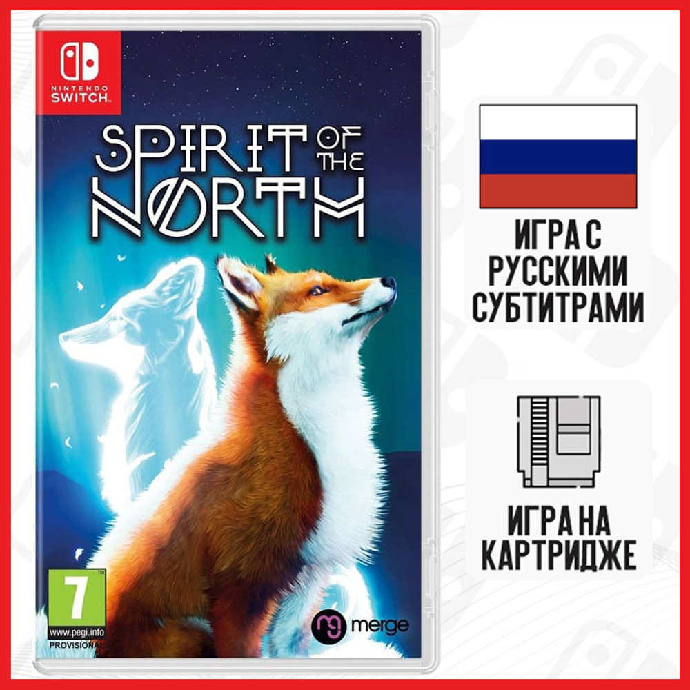 Игра Spirit of the North (Nintendo Switch, русские субтитры) #1