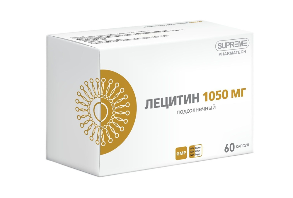 Лецитин подсолнечный 1050 мг Supreme Pharmatech, 60 капс. по 1340мг #1