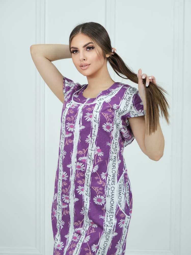Халат Mira textile #1