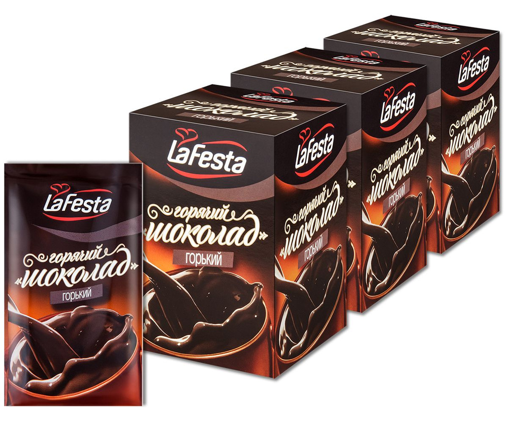 Горячий шоколад растворимый LaFesta "Горький" с какао, в пакетиках, 22 г, 30 шт.  #1