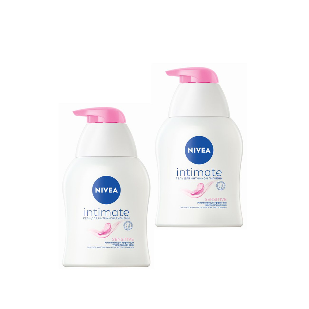 Комплект из 2-ух Гелей для интимной гигиены NIVEA "INTIMATE SENSITIVE" для чувствительной кожи 250мл #1