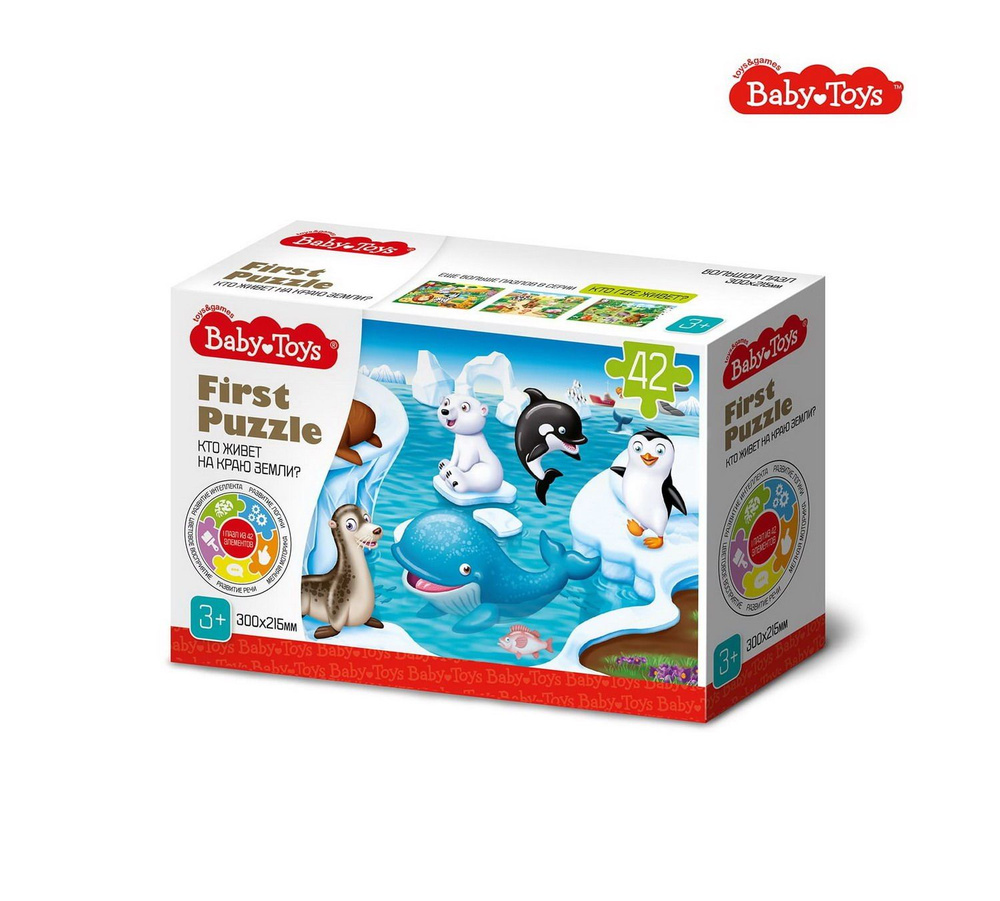 Пазл Baby Toys First Puzzle Кто живет на Краю земли 42 элемента #1
