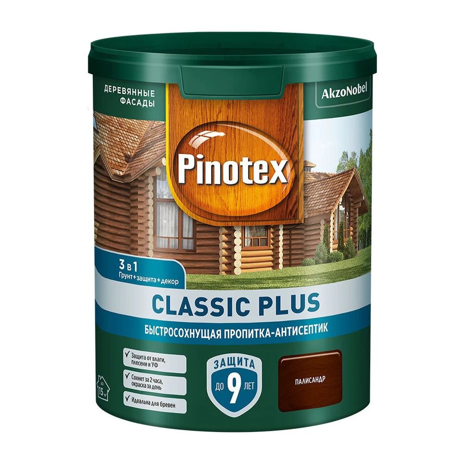 PINOTEX CLASSIC PLUS пропитка-антисептик для дерева быстросохнущая 3 в 1, палисандр (2,5л)  #1