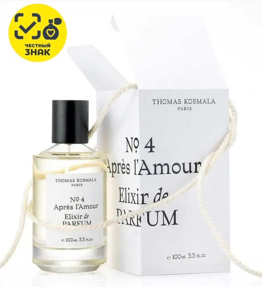 Thomas Kosmala No 4 Apres L'Amour Вода парфюмерная 100 мл #1