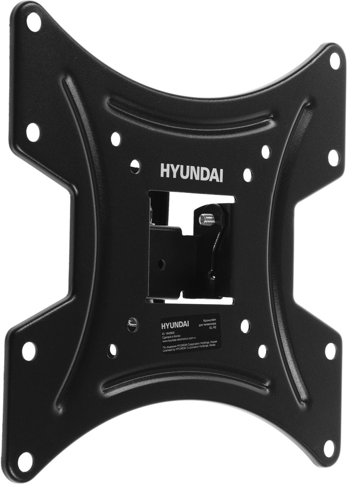 Кронштейн для телевизора Hyundai GL-R2 черный 13"-48" макс.20кг настенный поворот и наклон  #1