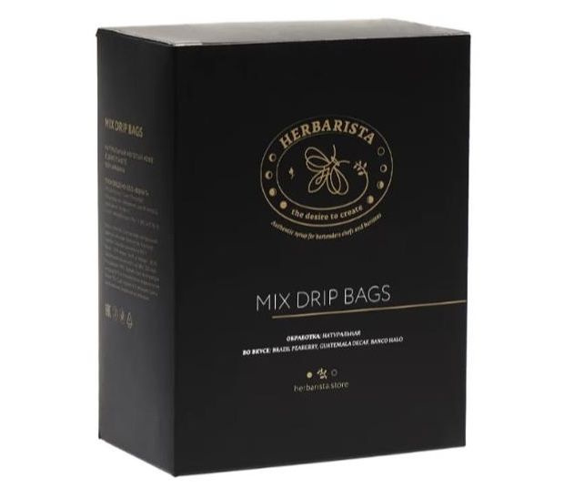 Кофе MIX DRIP BAGS HERBARISTA 6шт #1