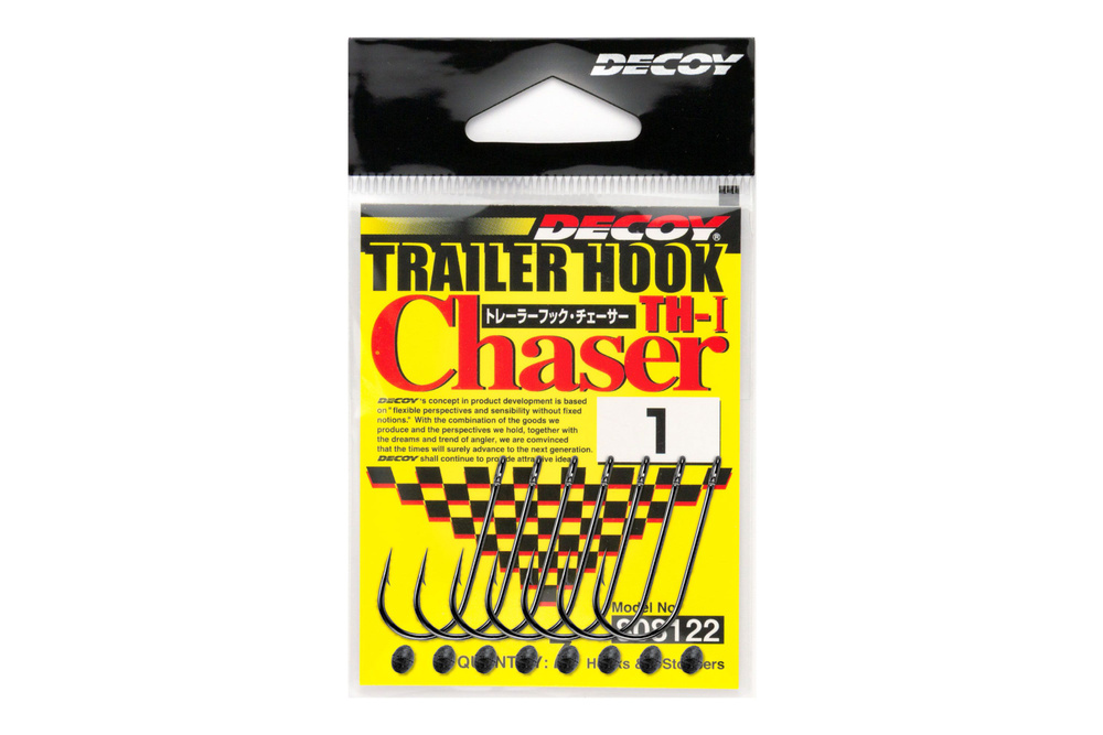 Крючок Decoy Trailer Chaser TH-I №2/0 #1