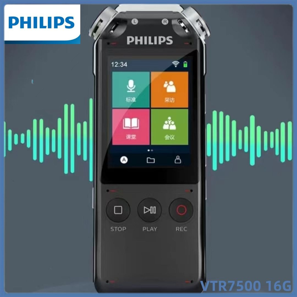 Philips MP3-плеер VTR7500 16 Г Диктофон 16 ГБ, прозрачный, серый #1