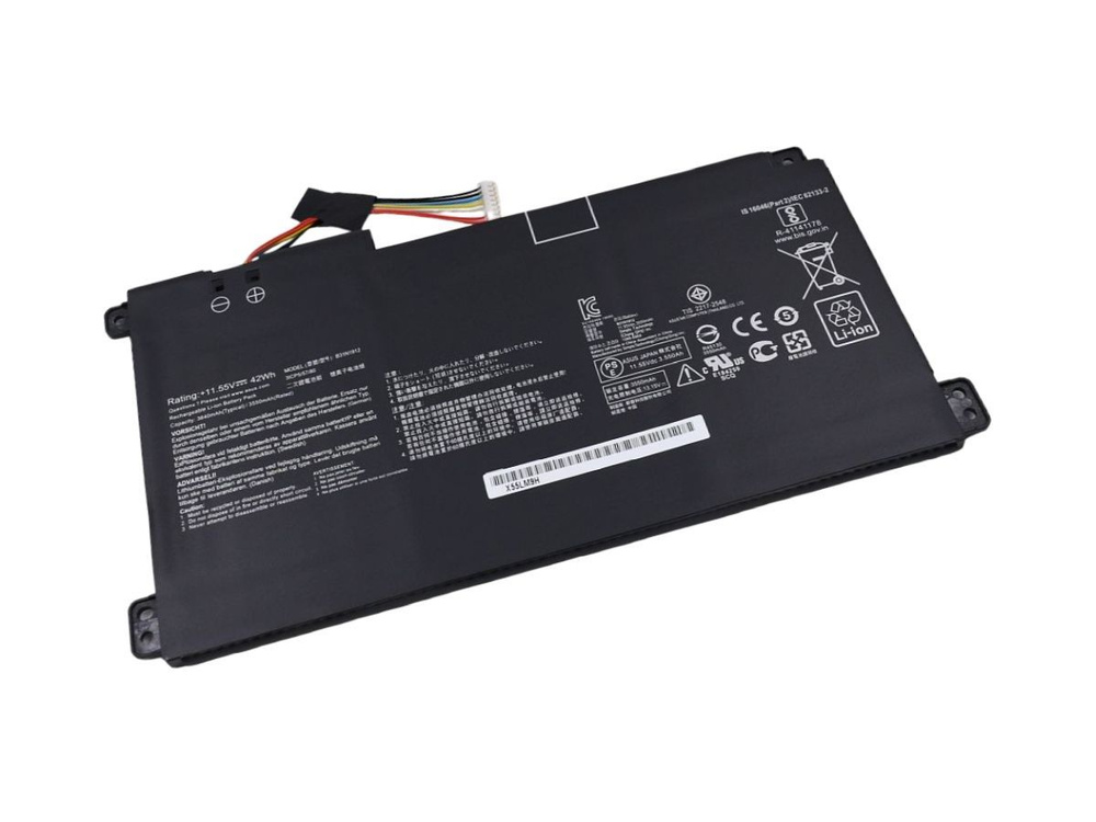 Аккумулятор для Asus L510M 3550mAh ноутбука акб #1