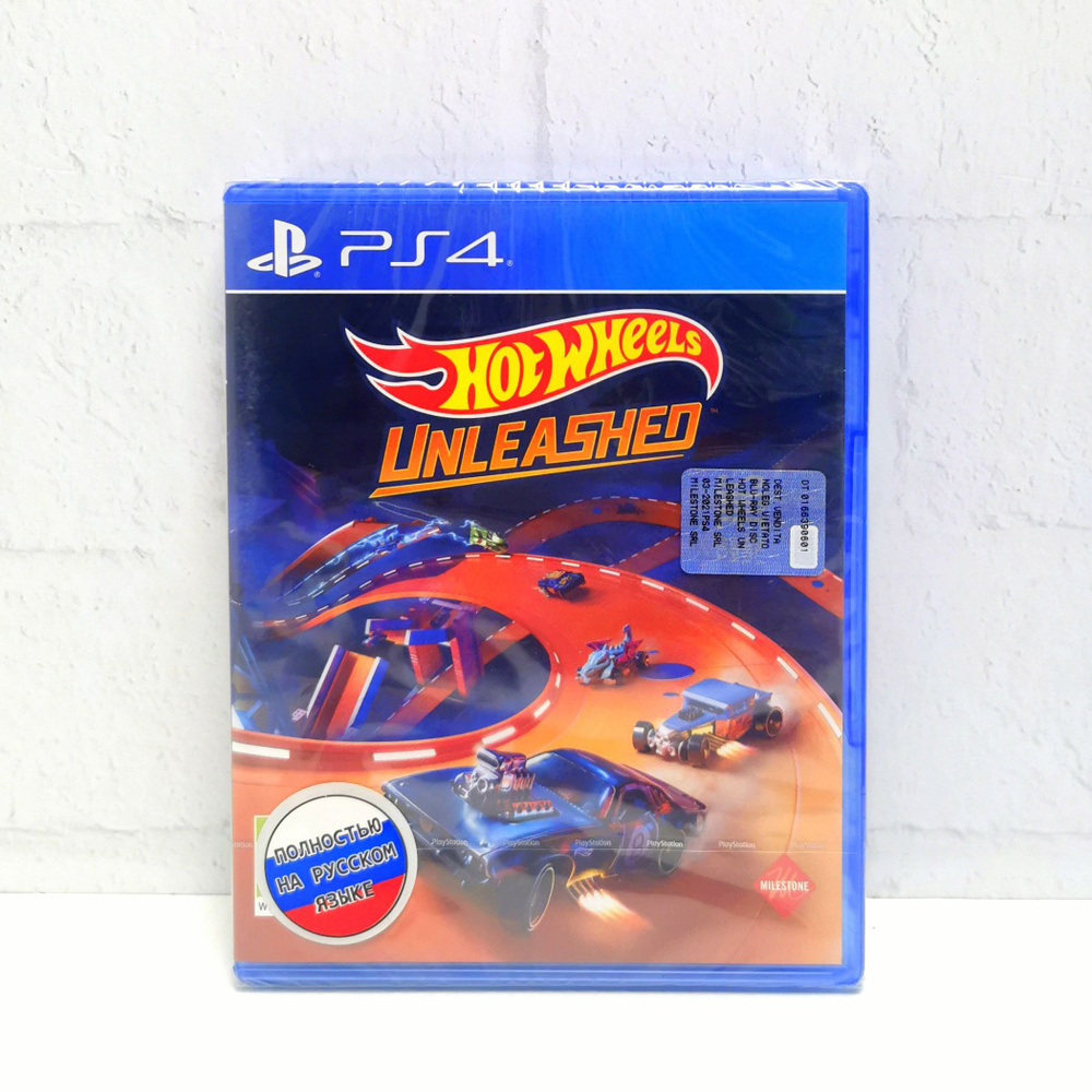 Hot Wheels Unleashed Полностью на русском Видеоигра на диске PS4 / PS5  #1