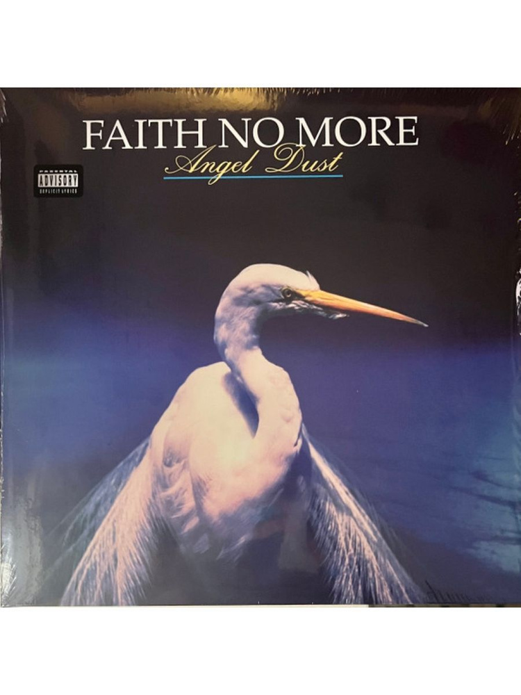 Faith No More Angel Dust Виниловая пластинка #1