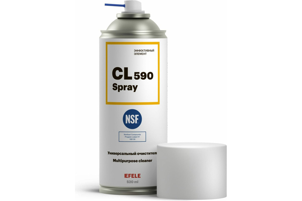 Универсальный очиститель EFELE CL-590 Spray с пищевым допуском NSF H1 520 мл 0098715  #1