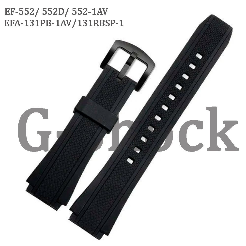 Ремешок для часов G-Shock EF-552 черный #1